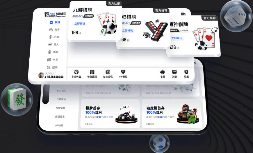 利物浦新赛季英超赛程本周五公布