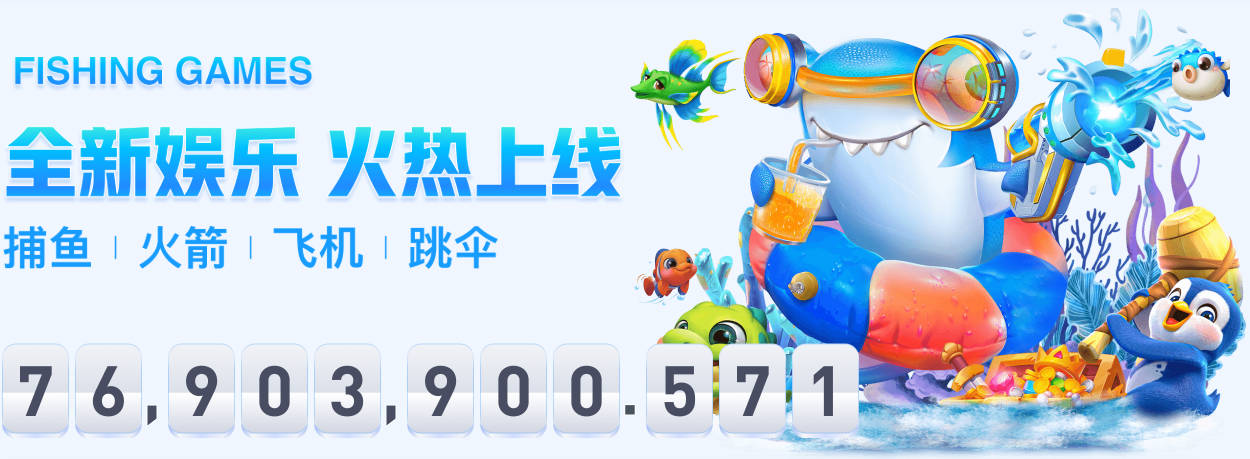 球报：马竞领跑赫尤尔曼德争夺战，米兰或加入