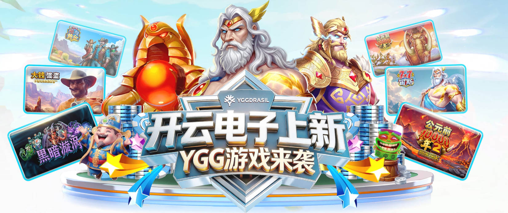 记者：坎比亚索在切尔西的引援名单中，尤文要价4000万欧元